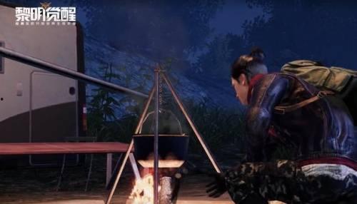 黎明觉醒体验服爆料最新  第1张