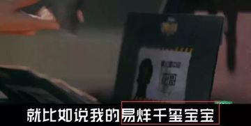 花哥八卦爆料四字弟弟视频,花哥八卦带你揭秘幕后真相 第2张 花哥八卦爆料四字弟弟视频,花哥八卦带你揭秘幕后真相 第2张