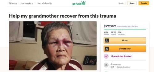 爆料婆婆视频下载,揭秘家庭矛盾背后的真相 第3张 爆料婆婆视频下载,揭秘家庭矛盾背后的真相 第3张