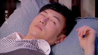 床在线观看,揭秘网络床戏的隐秘世界 第1张 床在线观看,揭秘网络床戏的隐秘世界 第1张