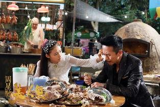 娱乐吃瓜场地图片高清大图,高清大图揭秘网红吃瓜场地  第3张