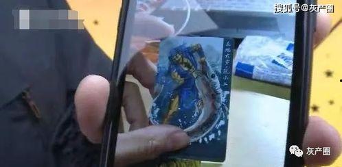 盲盒骗局最早爆料视频播放,从最早爆料视频看市场乱象 第1张 盲盒骗局最早爆料视频播放,从最早爆料视频看市场乱象 第1张