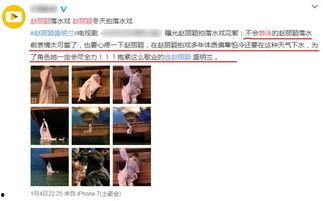 明星爆料操作视频大全,操作视频大全幕后真相大揭秘 第1张 明星爆料操作视频大全,操作视频大全幕后真相大揭秘 第1张