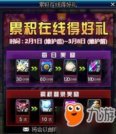 起源2最新爆料,神秘起源揭晓，全新爆料揭示游戏世界奥秘