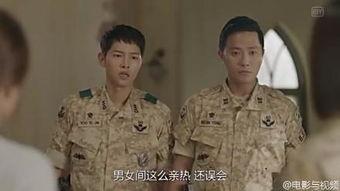 太阳的后裔国语在线观看免费,浪漫军旅爱情大剧来袭！  第1张