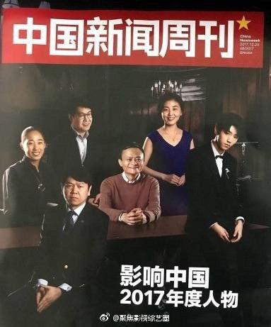 巴西大佬爆料新闻事件,内幕曝光,真相令人震惊 第3张 巴西大佬爆料新闻事件,内幕曝光,真相令人震惊 第3张