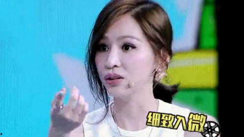 王心凌粉丝回应视频爆料,真相大白 第1张 王心凌粉丝回应视频爆料,真相大白 第1张