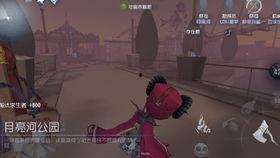 第五人格bug最新爆料,揭秘游戏漏洞与修复进展 第1张 第五人格bug最新爆料,揭秘游戏漏洞与修复进展 第1张